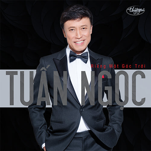 TNCD611 cover
