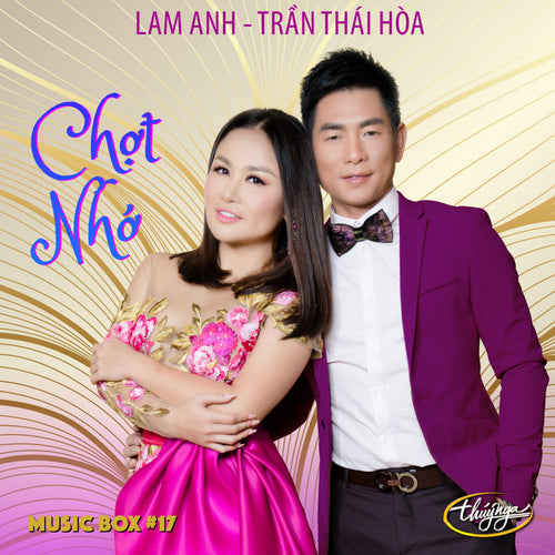 Music Box 17 - Chợt Nhớ