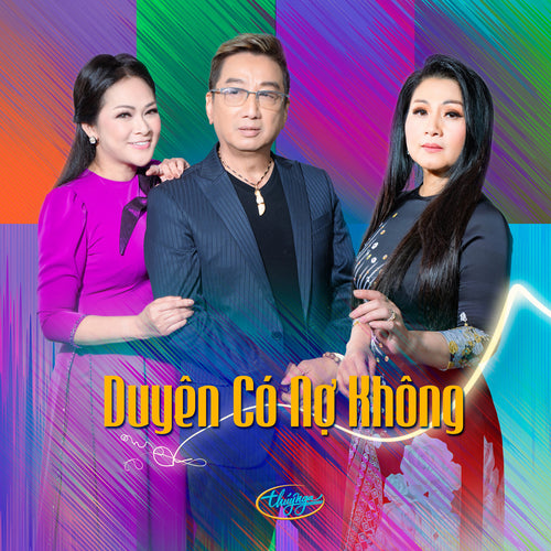 TNCD642 cover