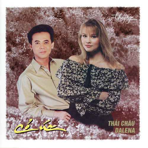TNCD032 cover