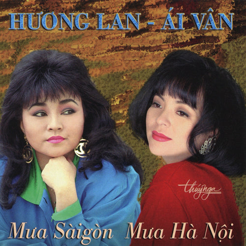 TNCD049 cover