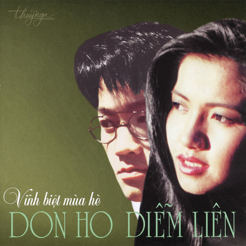 TNCD070 cover