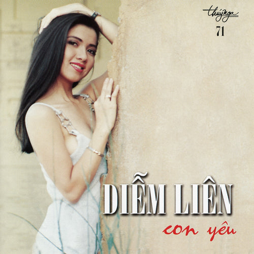 TNCD071 cover