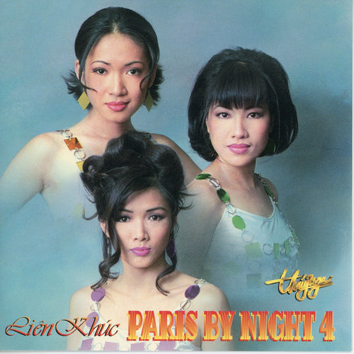 TNCD092 cover