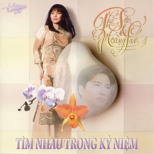 TNCD114 cover
