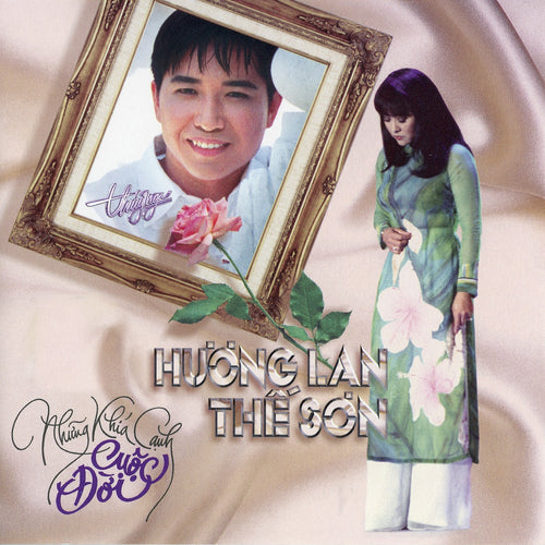 TNCD124 cover