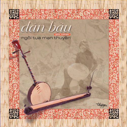 TNCD212 cover