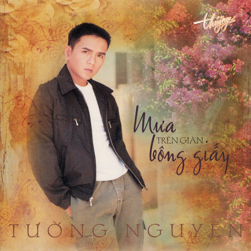 TNCD233 cover