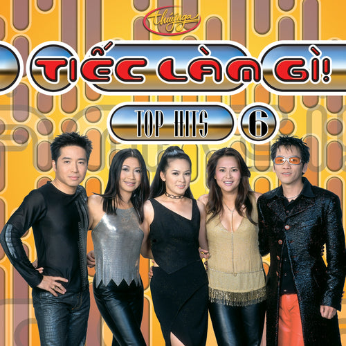 TNCD238 cover