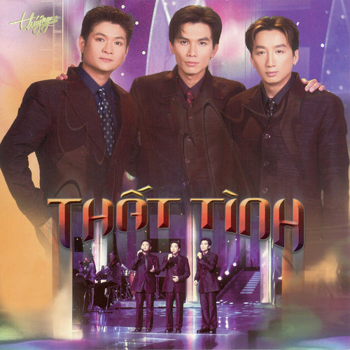 TNCD251 cover