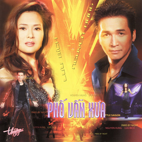 TNCD253 cover
