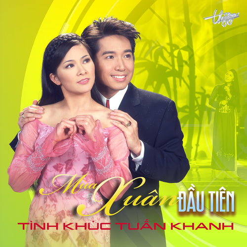 TNCD275 cover