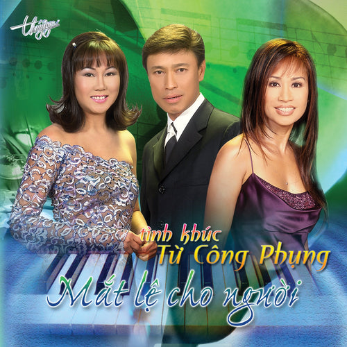 TNCD276 cover