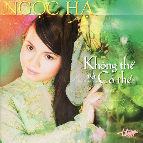 TNCD295 cover