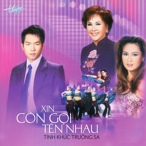 TNCD312 cover