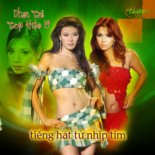 TNCD322 cover