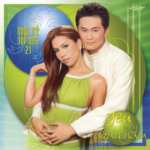 TNCD330 cover