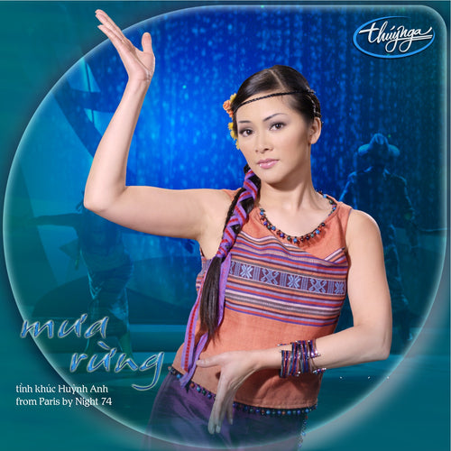 TNCD335 cover