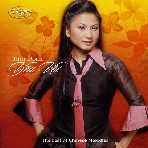 TNCD349 cover