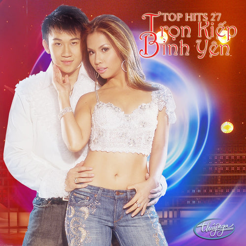 TNCD366 cover