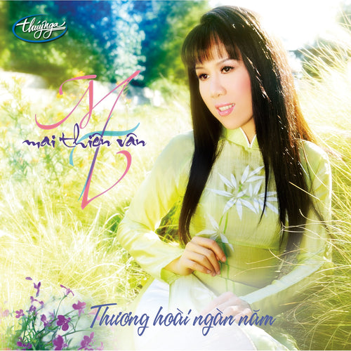 TNCD421 cover