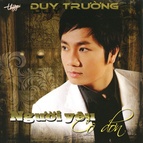 TNCD438 cover