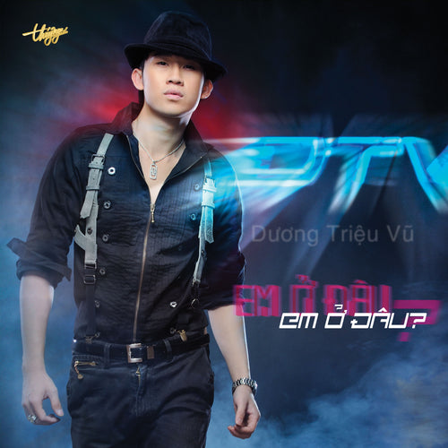 TNCD444 cover