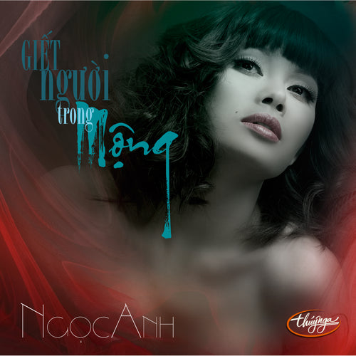 TNCD454 cover