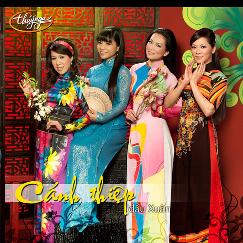 TNCD459 cover