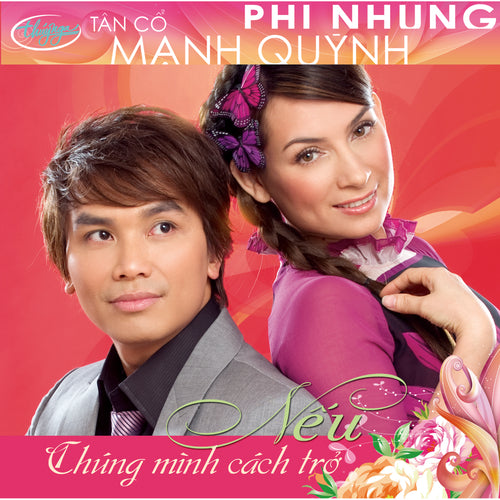 TNCD483 cover
