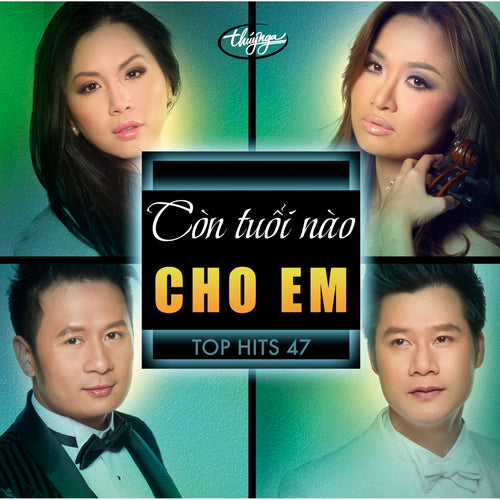 TNCD496 cover