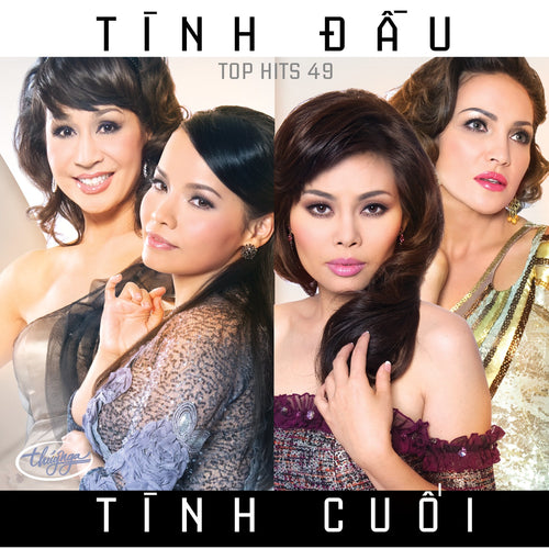 TNCD500 cover