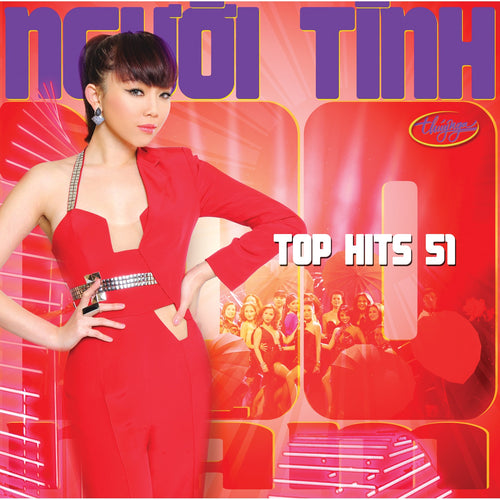 TNCD505 cover