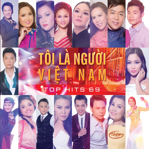 TNCD557 cover