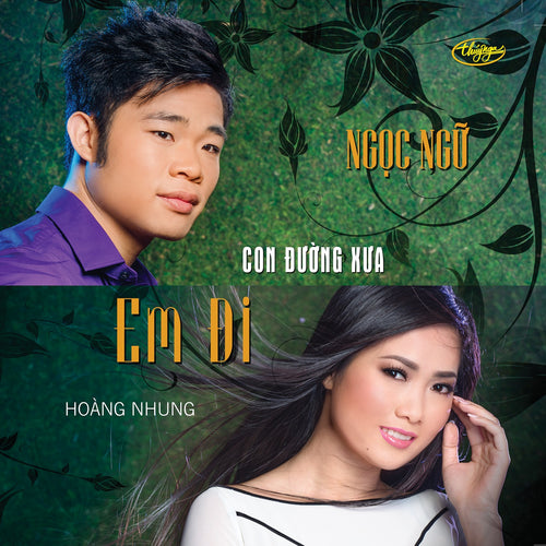 TNCD559 cover