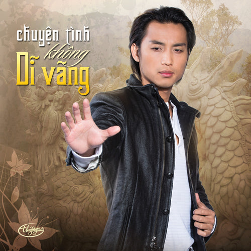 TNCD579 cover