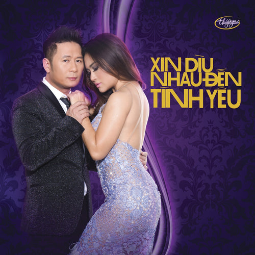 TNCD584 cover