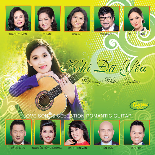 TNCD612 cover