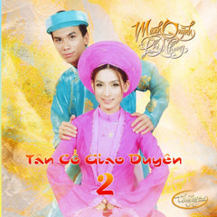 TNCD288 cover