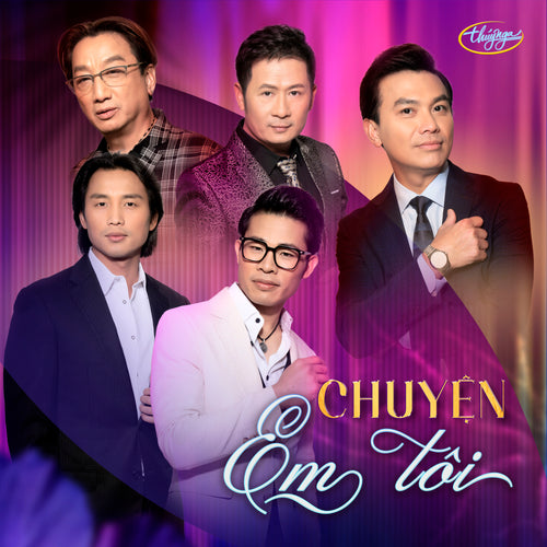 TNCD644 cover