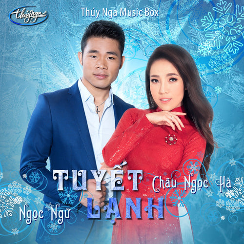 Musicbox 008 - Tuyết Lạnh