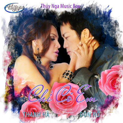 Musicbox 007 - Chỉ Có Em