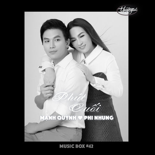 Musicbox 42 - Phút Cuối