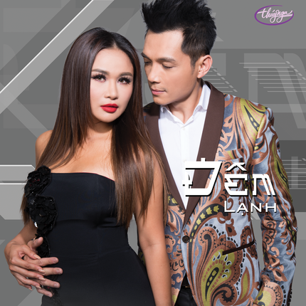 TNCD590 - Chuyện Bây Giờ Đã Muộn