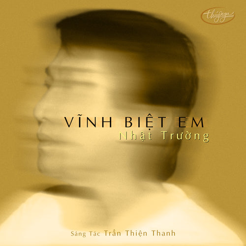 TNCD011 cover