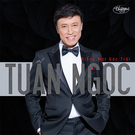 TNCD611 cover