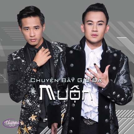 TNCD590 - Chuyện Bây Giờ Đã Muộn