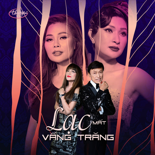 TNCD643 cover