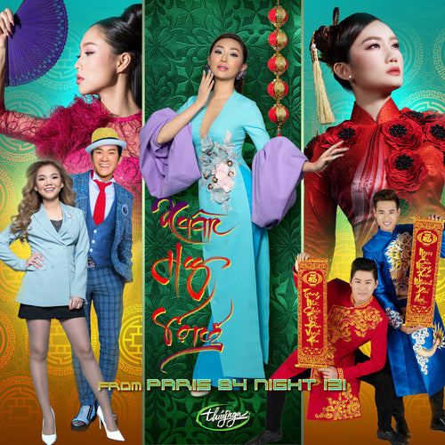 TNCD629 cover