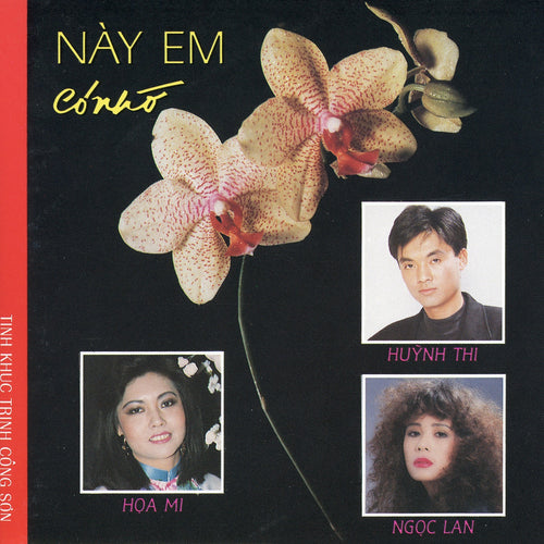 TNCD016 cover